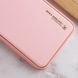 Шкіряний чохол Xshield для Xiaomi 14 Pro Рожевий / Pink ILSO-00000069362-10 фото 2