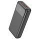 Power Bank Hoco J121A Fast 22.5W+PD20W fully compatible with digital display 20000 mAh Black 656-01447 фото 1