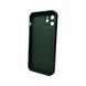 Чехол для смартфона AG Glass Matt Frame Color для iPhone 12 Cangling Green 666-00551 фото 2