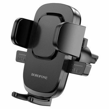 Тримач для мобільного BOROFONE BH69 air outlet car holder Black 656-00457 фото