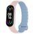 Ремінець Dual-color Magnetic для Xiaomi Mi Band 7/6/5/4/3 Light Pink / Lilac Blue 212-01646 фото