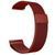 Ремінець Milanese Loop для Smart Watch 20mm Red 212-01444 фото
