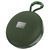 Портативна колонка BOROFONE BR27 Dear sports BT speaker Dark Green 656-00717 фото
