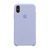 Силиконовый чехол для iPhone X/XS Elagant Purple 208-00121 фото