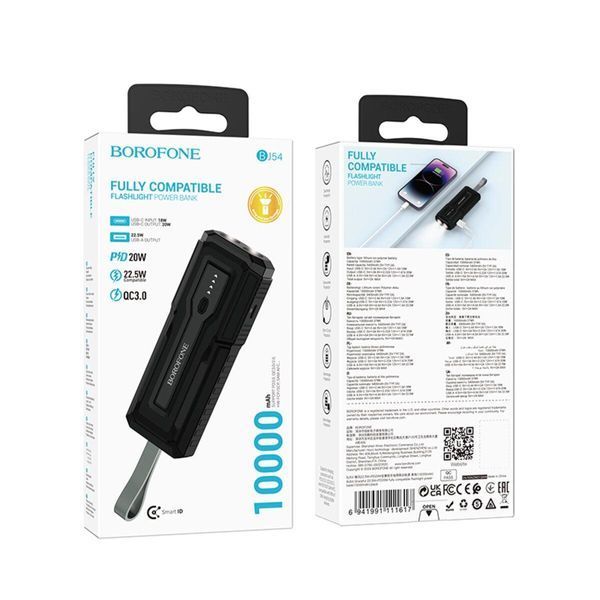 Зовнішній акумулятор BOROFONE BJ54 Graceful 22.5W+PD20W fully compatible flashlight power bank (10000mAh) 656-01148 фото