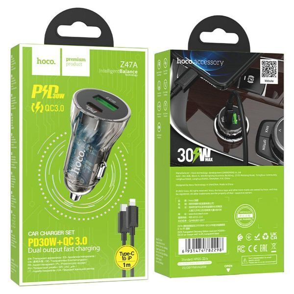 Автомобильное зарядное устройство HOCO Z47A Transparent Discovery Edition dual port PD30W+QC3.0 car charger 656-00351 фото