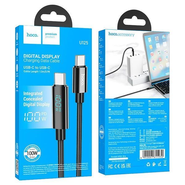 Кабель HOCO U125 Benefit 100W charging data cable with display Type-C to Type-C Black 6942007611930 фото