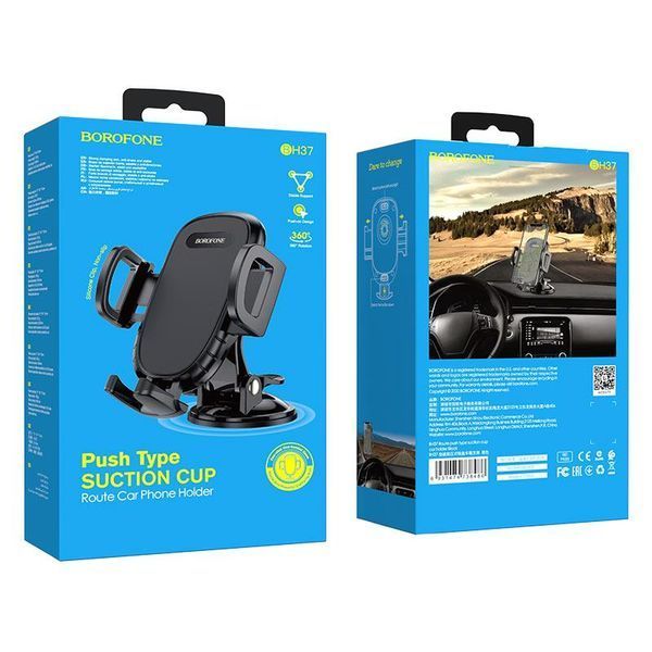 Автотримач для телефона BOROFONE BH37 Route push type suction cup car holder Black 6931474738486 фото