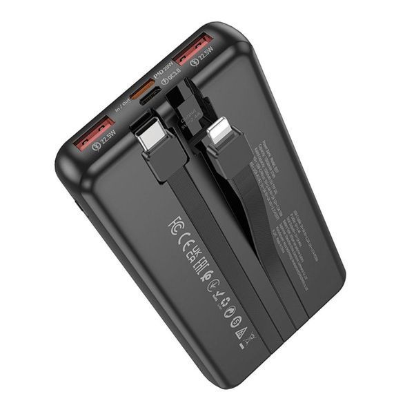 Power Bank Borofone BJ57 Graceful 22.5W+PD20W с cable 10000 mAh Черный 656-03279 фото