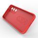 Чохол для смартфона Cosmic Magic Shield for Samsung Galaxy S23 FE 5G China Red 666-04814 фото 3