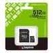 Карта памяти microSDXC (UHS-1 U3) Kingston Canvas Select Plus Gen3 512Gb class 10 А1 V30 (R-150MB/s) (adapter SD) SDCS3/512GB фото 2