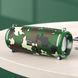 Портативная колонка HOCO HC2 Xpress sports BT speaker Camouflage Green 656-00782 фото 2