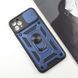 Ударопрочный чехол Camshield Serge Ring для Apple iPhone 11 Pro Max (6.5") Blue 208-05569 фото 3