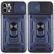 Ударопрочный чехол Camshield Serge Ring для Apple iPhone 11 Pro Max (6.5") Blue 208-05569 фото 2