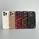 Чохол 3D Wavy Pattern Case для iPhone 11 Pro Black 208-04914 фото 2