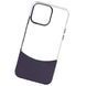 Чохол Double Lower Removable Case для iPhone 12 Pro Max Фіолетовий 208-04238 фото 1