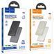 Power Bank Hoco Q26 Joy PD20W magnetic fast charging 5000mAh Титанове золото 656-01467 фото 3