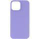 Силиконовый чехол Silk Full Protective для iPhone 11 Pro Max (6.5") Dasheen 777-10645 фото