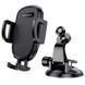 Автотримач для телефона BOROFONE BH37 Route push type suction cup car holder Black 6931474738486 фото 4