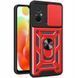 Ударопрочный чехол Camshield Serge Ring для Xiaomi Redmi 12C Red 777-04510 фото 1