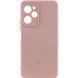 Чохол Silicone Cover Lakshmi Full Camera для Xiaomi Poco X5 Pro 5G Рожевий 555-02137 фото 1