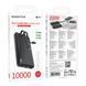 Power Bank Borofone BJ57 Graceful 22.5W+PD20W с cable 10000 mAh Черный 656-03279 фото 2