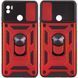 Ударопрочный чехол Camshield Serge Ring для Xiaomi Redmi A1+ / Poco C50 / A2+ Red 777-04546 фото 1
