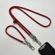 Набір шнурків 120см + 35см Bright Red 555-03235 фото 2