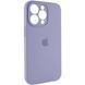 Силіконовий чохол з закритою камерою для iPhone 16 Pro Lavender Grey 666-01241 фото 2