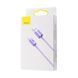 Кабель Baseus Crystal Shine Series Fast Charging Lightning 2.4A (2m) Blue CAJY000103 фото 2