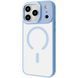 Чохол Proove Essence Case with Magnetic Ring iPhone 17 Pro Max Sierra Blue 656-04639 фото 1