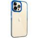 Чехол TPU+PC Fresh sip series для Apple iPhone 13 Pro (6.1") Черный / Синий 777-06714 фото 1