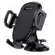 Автотримач для телефона BOROFONE BH37 Route push type suction cup car holder Black 6931474738486 фото 1