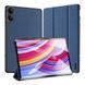 Чохол Dux Ducis Domo для Xiaomi Pad Pro 12.1" Auto Sleep Wake Blue 757-00171 фото 1