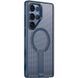 Чохол TPU Breeze with MagSafe stand для Samsung Galaxy S26 Ultra Blue 777-09254 фото 2