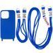 Чехол TPU two straps California для iPhone 13 Iris 208-05661 фото 1
