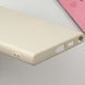 Чохол Silicone Cover Lakshmi Full Camera для Samsung Galaxy S24 Ultra Sand 777-07104 фото 7