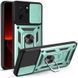 Ударостійкий чохол Camshield Serge Ring для Xiaomi 13T / 13T Pro Green 777-04448 фото 1