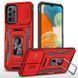 Ударопрочный чехол Camshield Army Ring для Samsung Galaxy A23 4G Red 777-05148 фото 1