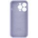 Силіконовий чохол з закритою камерою для iPhone 16 Pro Lavender Grey 666-01241 фото 4