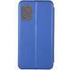 Кожаный чехол-книжка Classy для Samsung Galaxy S20 FE Blue 777-05957 фото 2
