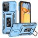 Ударопрочный чехол Camshield Army Ring для Xiaomi Redmi 13C / Poco C65 Light Blue 777-04998 фото