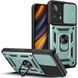 Ударостійкий чохол Camshield Serge Ring для Xiaomi Poco X4 GT Green 777-04561 фото 1