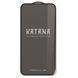 Захисне скло KATANA by iNobi for iPhone 15 Plus/16 Plus Black 204-00268 фото 1