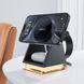 Бездротовий зарядний пристрій ACEFAST E17 desktop 3-in-1 wireless charging holder Black 656-01265 фото 6
