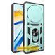 Чехол Ummi Camshield Serge Ring для Xiaomi Redmi 15C (EU) / Poco C85 (EU) Зелёный 777-07842 фото 2