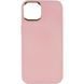 Чехол TPU Bonbon Metal Style для Apple iPhone 14 (6.1") Light pink 208-06091 фото 2
