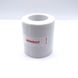 Етикетки NIIMBOT T50*50-150 Round White For B1/B21/B3S (A2A68351901) 656-02099 фото 3