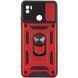 Ударопрочный чехол Camshield Serge Ring для Xiaomi Redmi A1+ / Poco C50 / A2+ Red 777-04546 фото 3