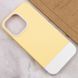 Чохол TPU+PC Bichromatic для Apple iPhone 13 Pro Max (6.7") Creamy-yellow / White 555-04014 фото 4